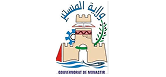 Gouvernement de Monastir logo